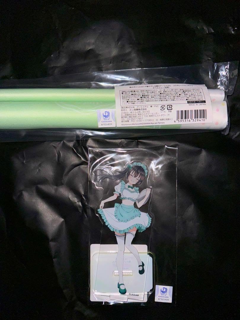 平井投手実使用 ミズノ社製ウインドブレーカー上下セット ウィンド